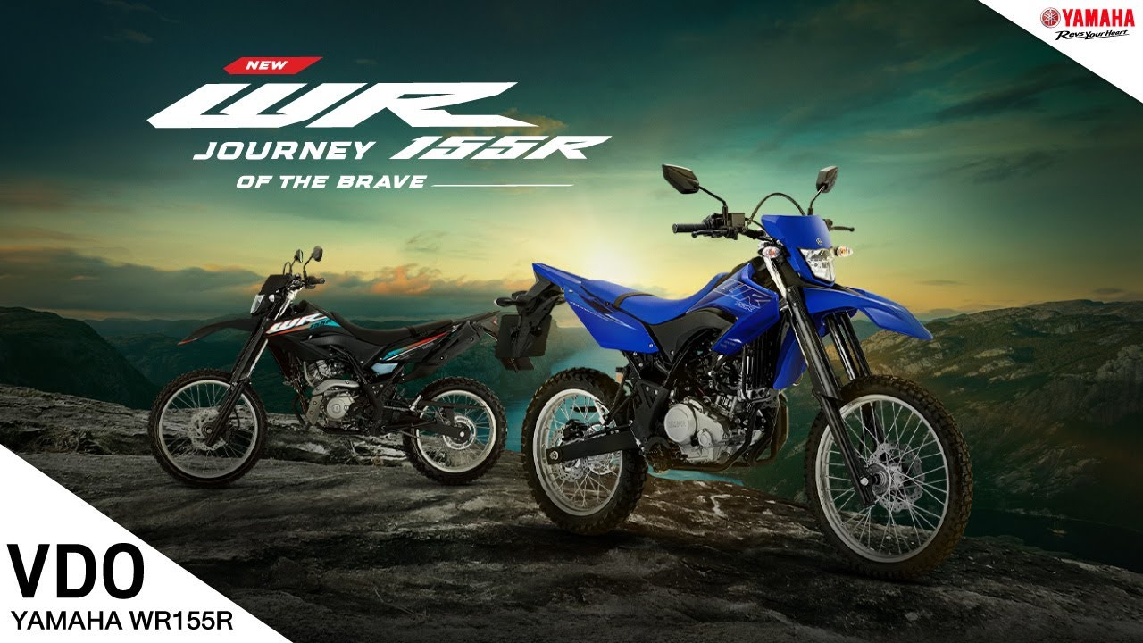 Yamaha WR155有機會以200c.c.的新排氣量，成為Serow 250的接班人