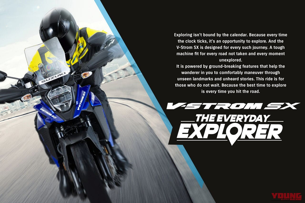 印度市場最近迎來了2026年式的Suzuki V-Strom 250 SX