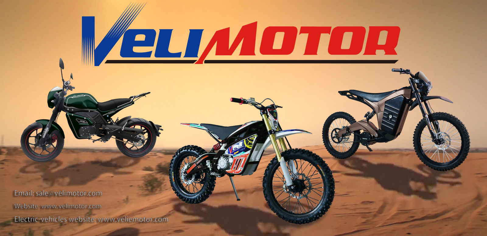 VELIMOTOR是中國一家專注打造電動多功能車款的廠商