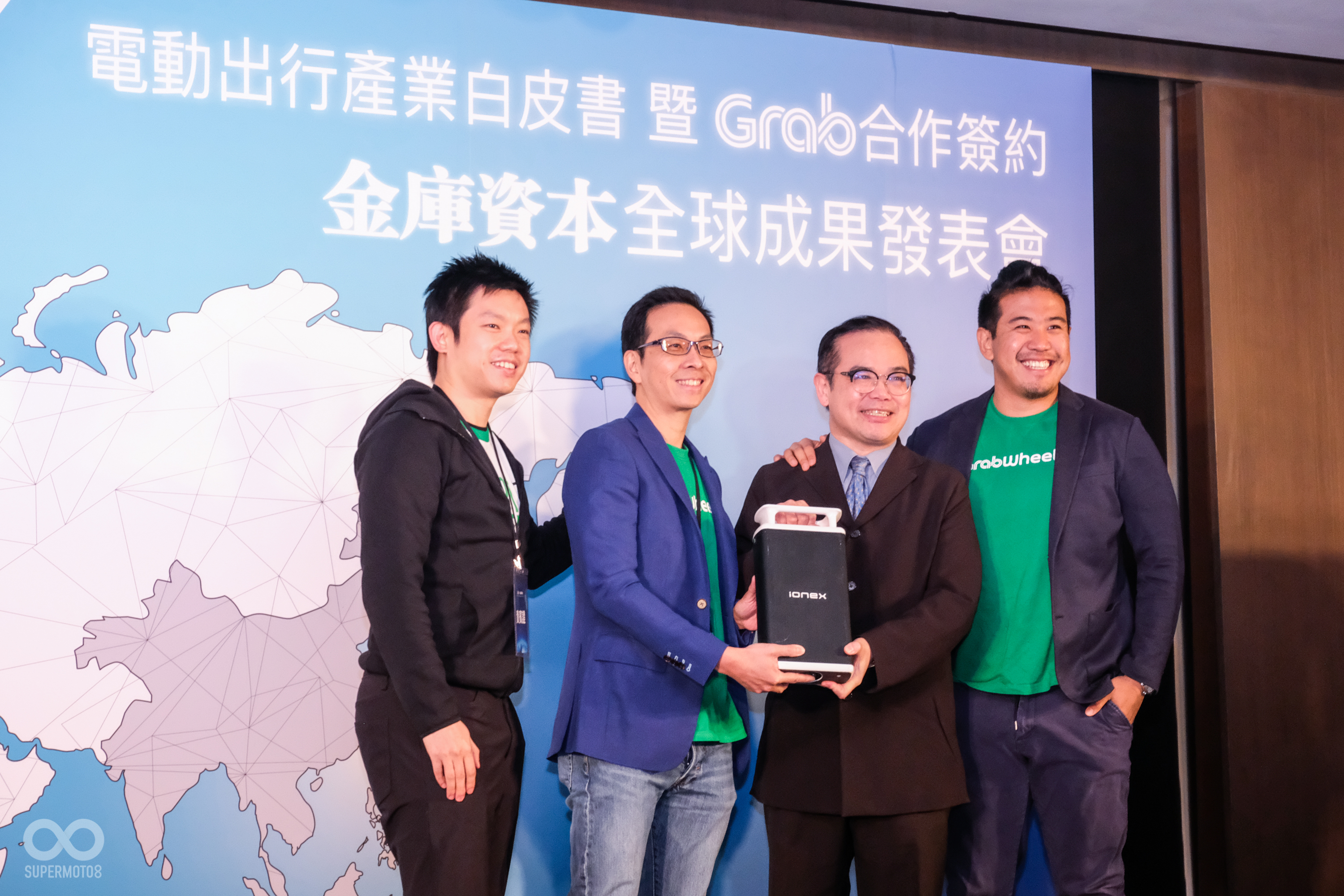 金庫資本與Grab正式簽約,投資2,000萬美金到電動出行產業市場