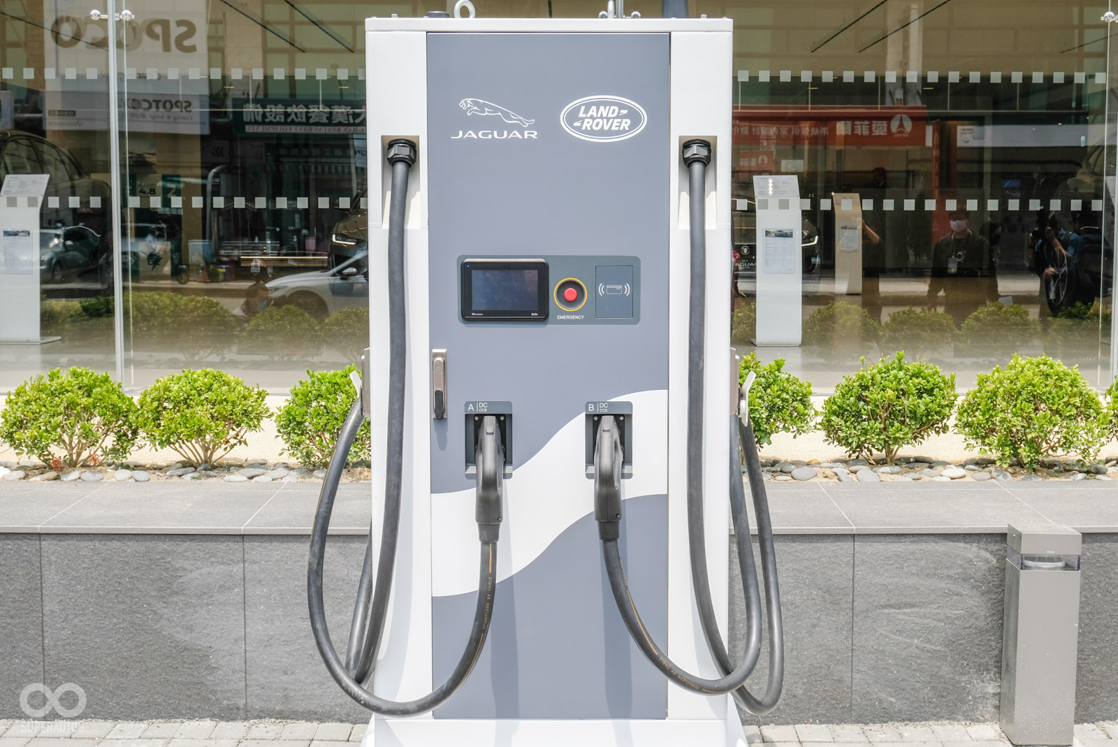 因應電動時代，廠內配有200 kw DC 直流充電樁