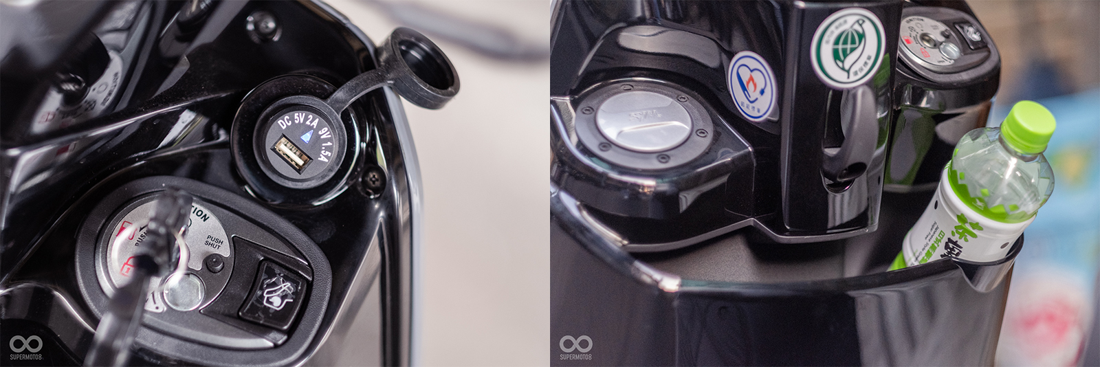 現代人不可或缺的QC2.0充電插座，搭配上空間寬敞的前置物箱，替VEGA 125增添不少便利性