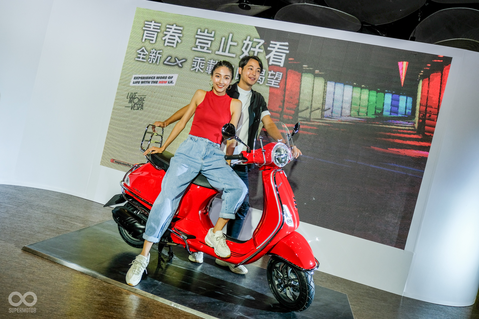 VESPA LX 125 i-get FL今天正式在台灣上市