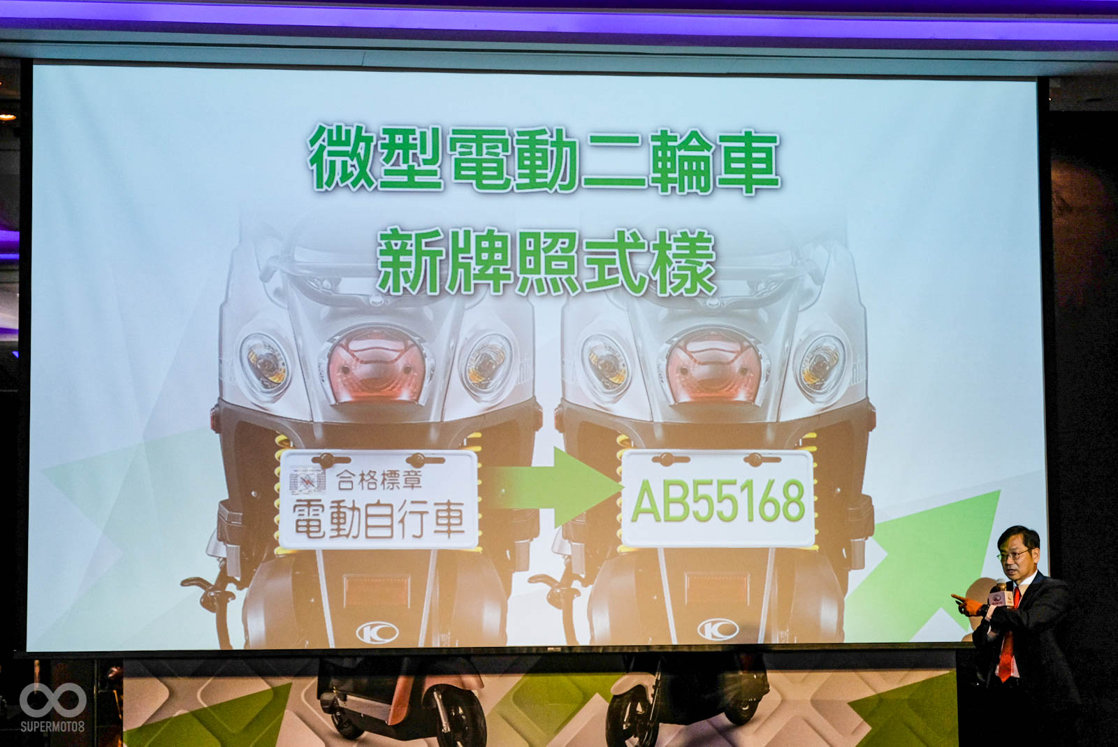 車牌部分則是採用兩碼英文配五碼數字的白底綠字樣式