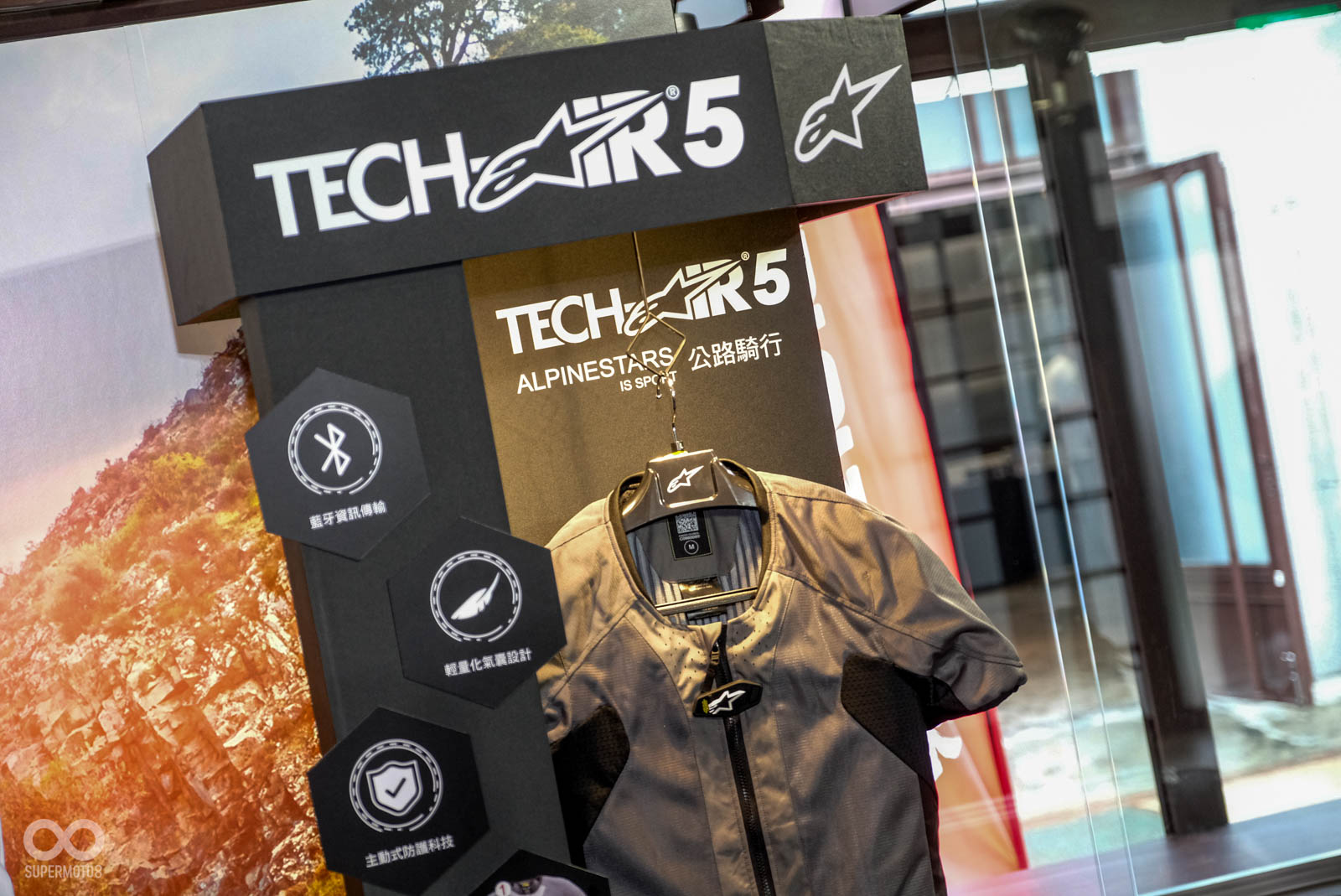 賽道、街道兩相宜的Tech-Air 5