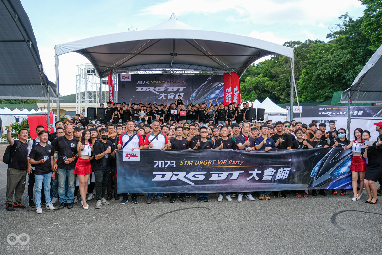 歷經疫情，SYM DRG大會師再度舉辦
