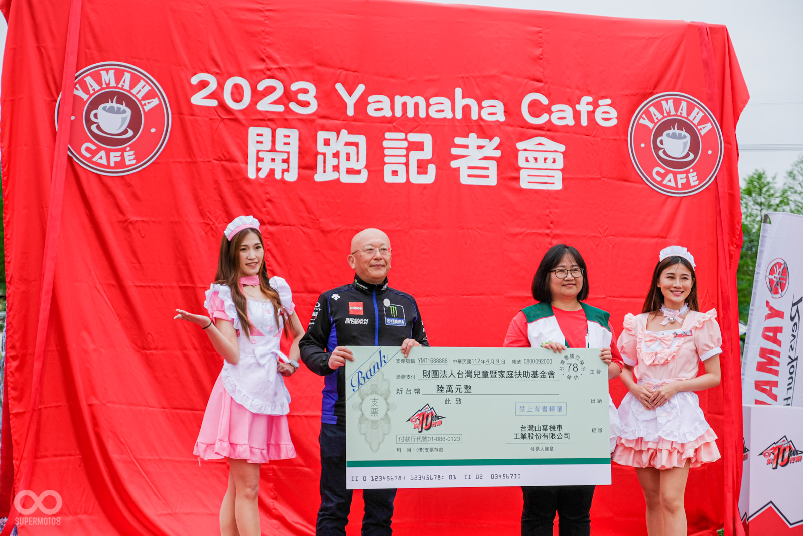 不只喝咖啡，還能做愛心