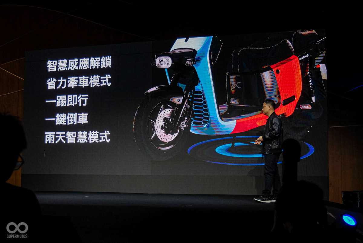 Gogoro CrossOver也有多項省力配備,幫助騎士在滿載狀態下,能更輕鬆移動車輛