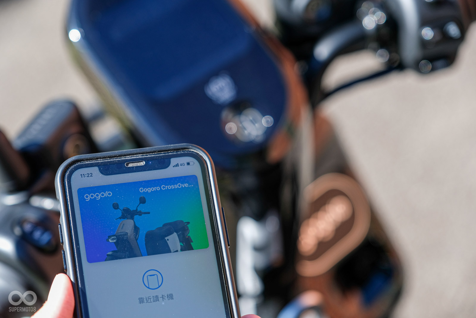 加上全新的Apple智慧鑰匙，現在Gogoro可以使用卡片感應、App藍芽、LTE遠端解鎖等方式啟動車輛，讓消費者自行選擇