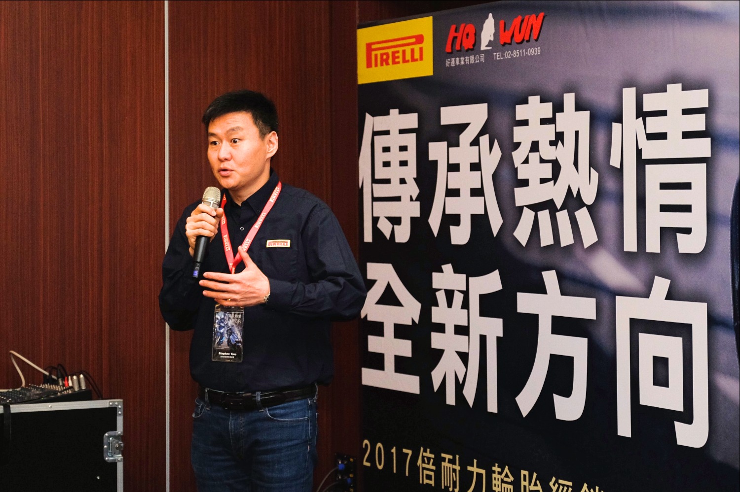 首先由好運車業的總經理任智侰Steohen上台,歡迎經銷商與媒體朋友的蒞臨,並且為我們說明好運近期的商品策略與引進計畫
