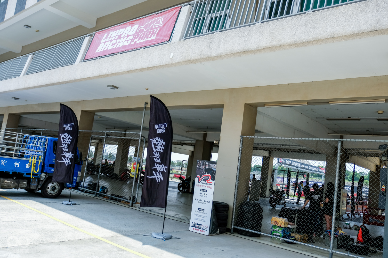 週五下半天、麗寶小賽道，2,500元就可以享受高品質騎車環境！