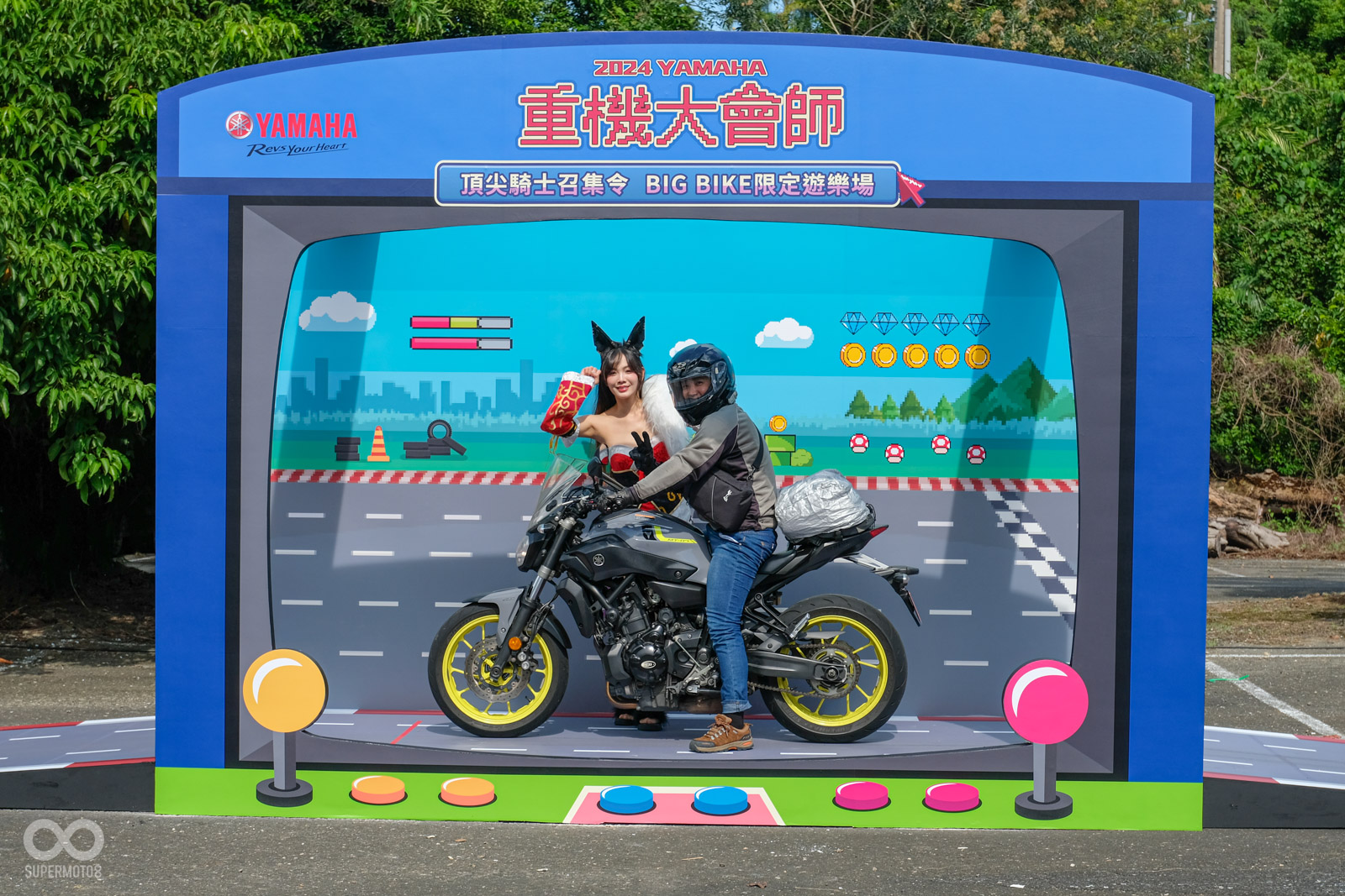 2024年YAMAHA重機大會師選在劍湖山舉行