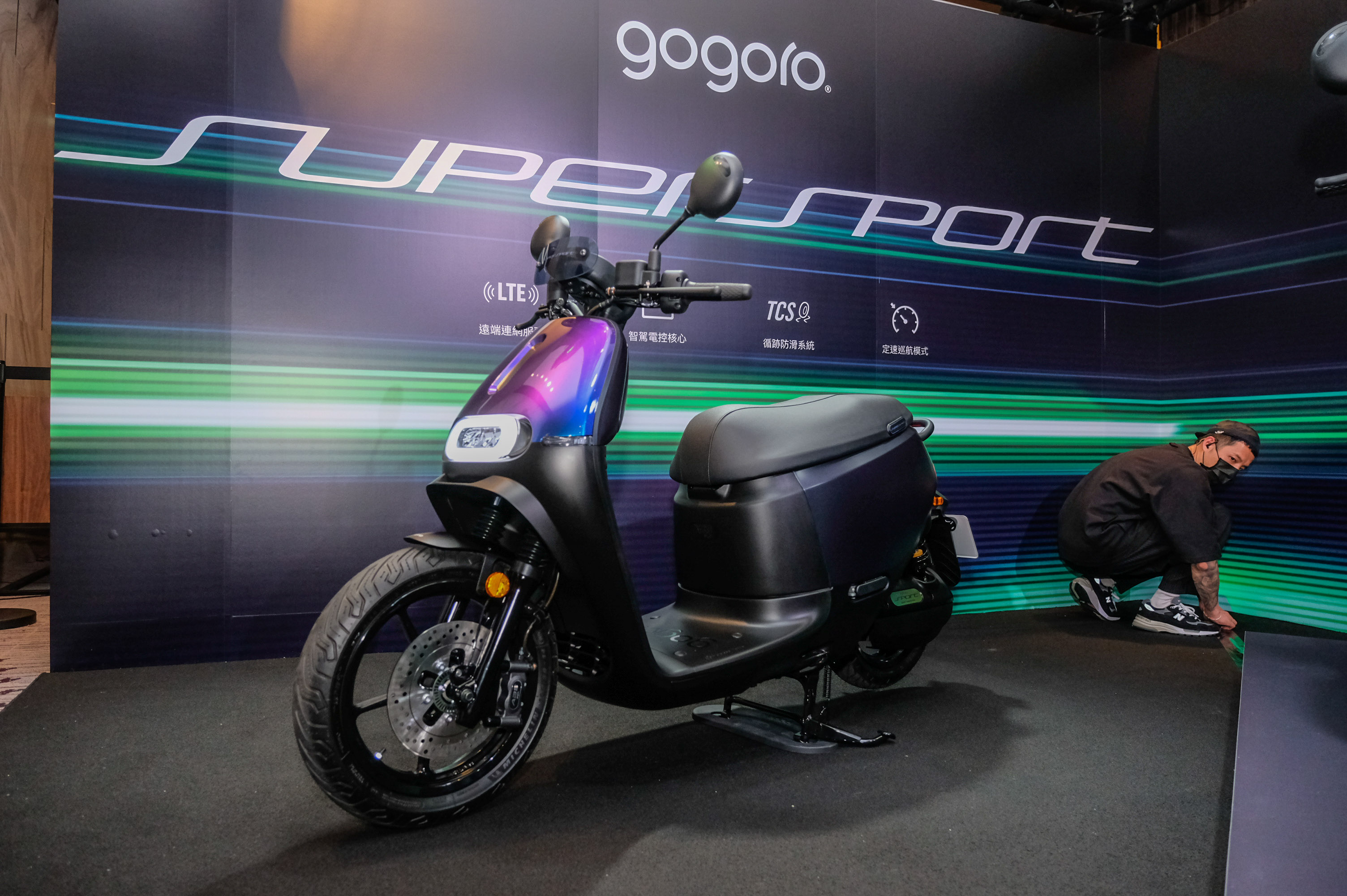 Gogoro SuperSport車色都使用變速烤漆