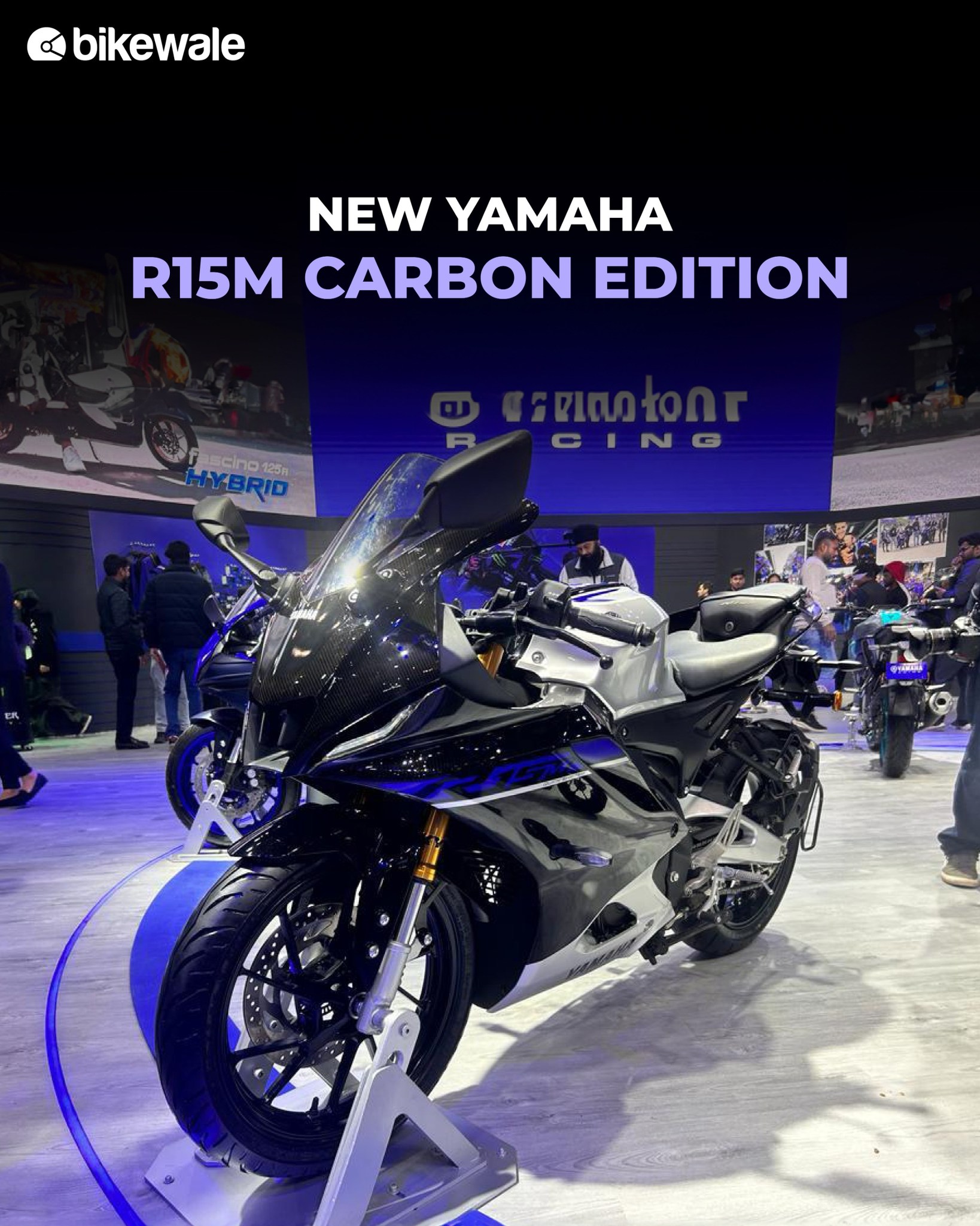 Yamaha在印度亮相全新的YZF-R15M Carbon Edition！