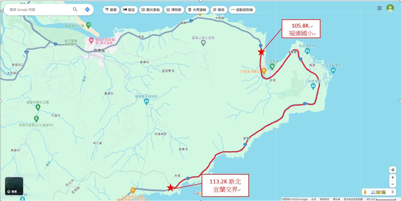 官方資料明確點出,設立主因是大型貨車意外事故多