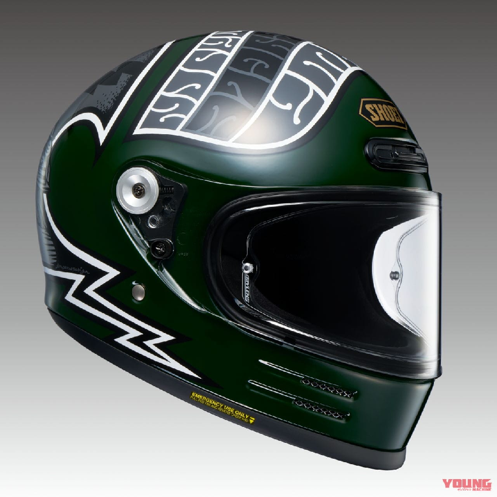 Shoei Glamster與日本工作室Heiwa Motorcycle推出這款全新深綠色塗裝