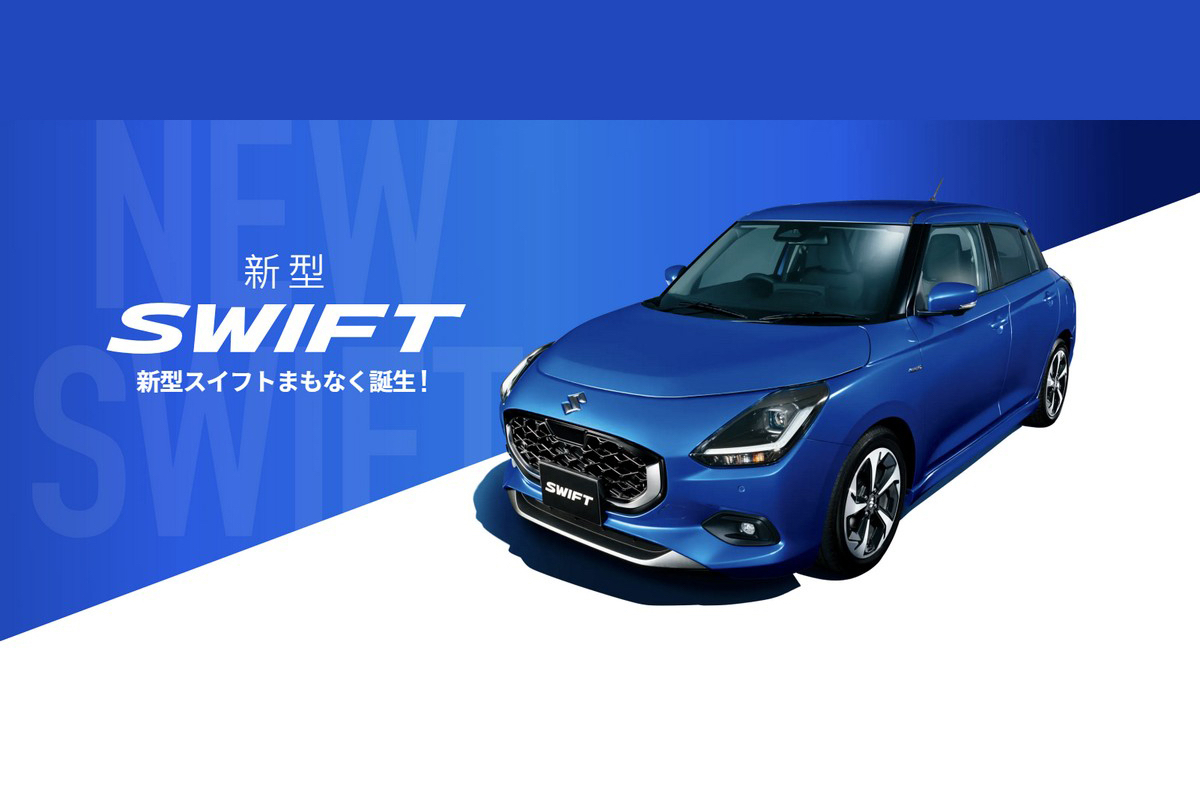 全新Suzuki Swift配色更為鮮豔齊全