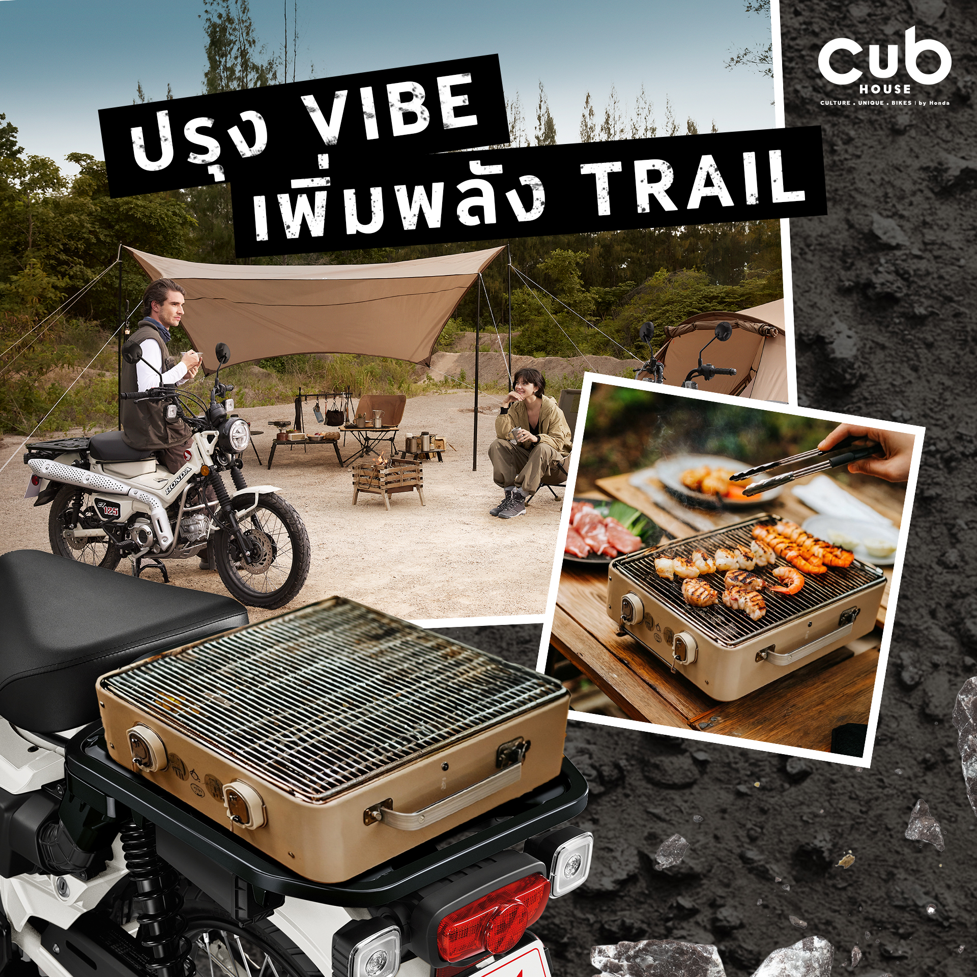 硬體規格和配備部分都維持現行款設定