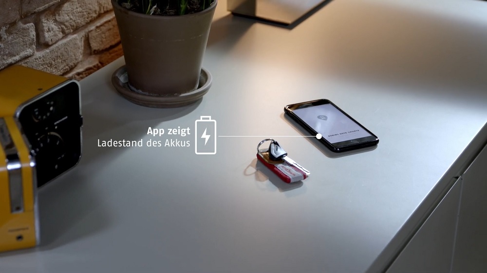 碟煞鎖的功能，幾乎都是透過官方APP進行