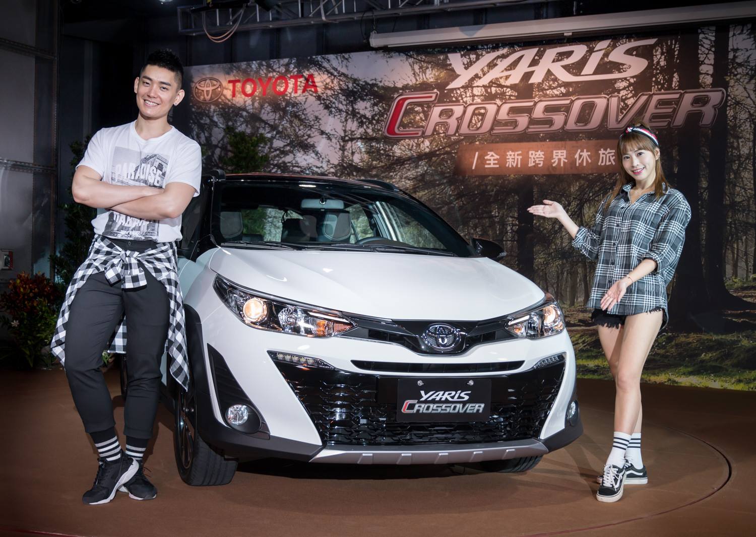 TOYOTA全新發表YARIS CROSSOVER