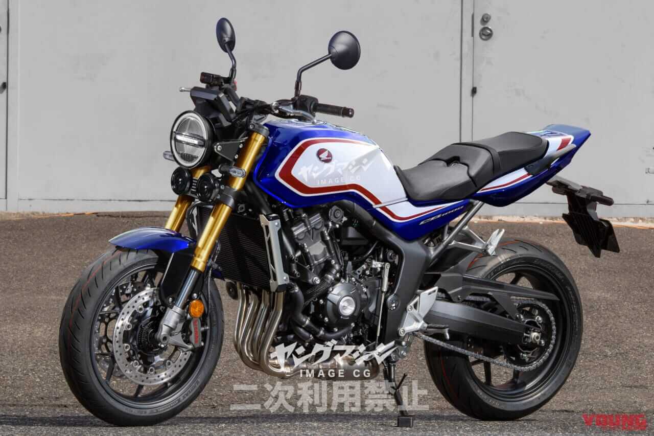 採用 CB750FC 的經典藍白塗裝式樣