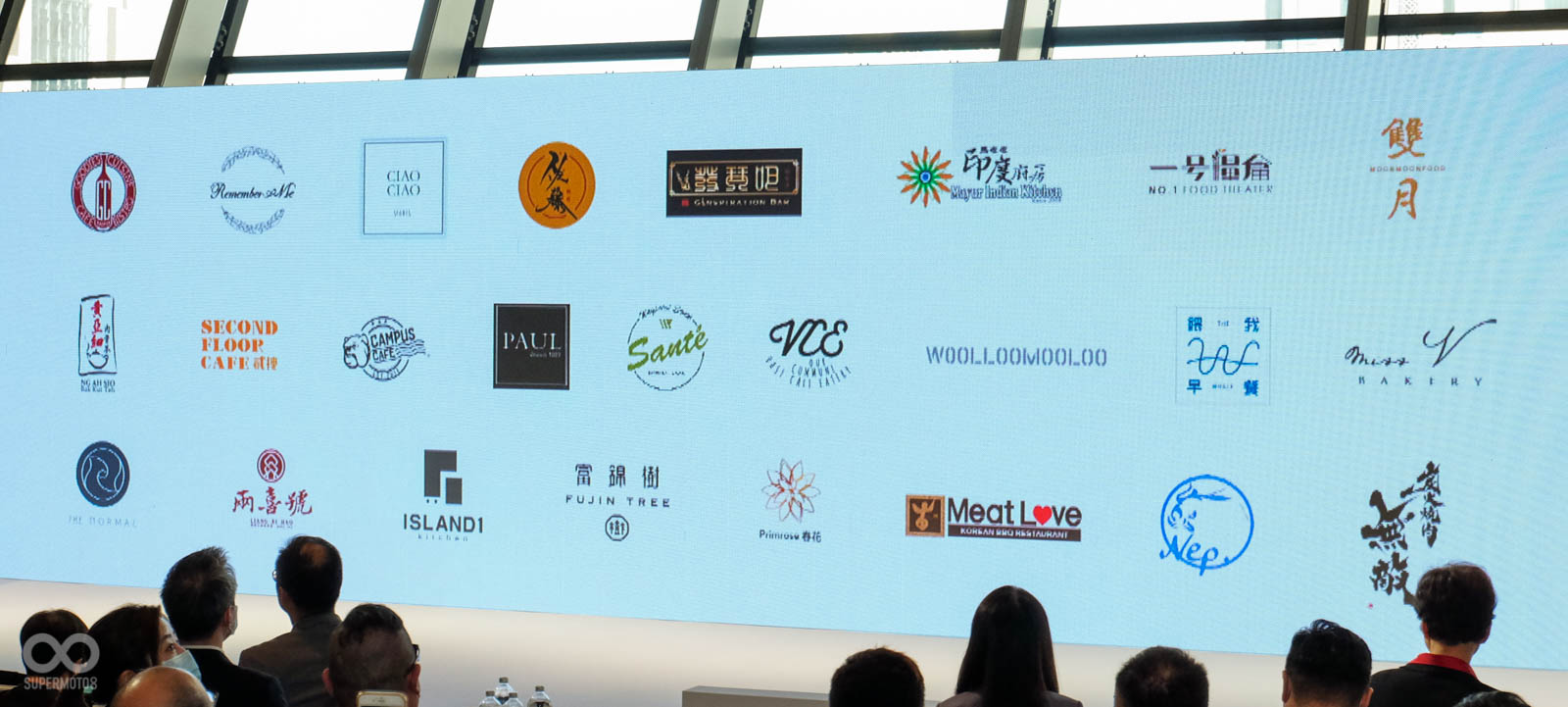 GoShare與25間餐廳業者合作