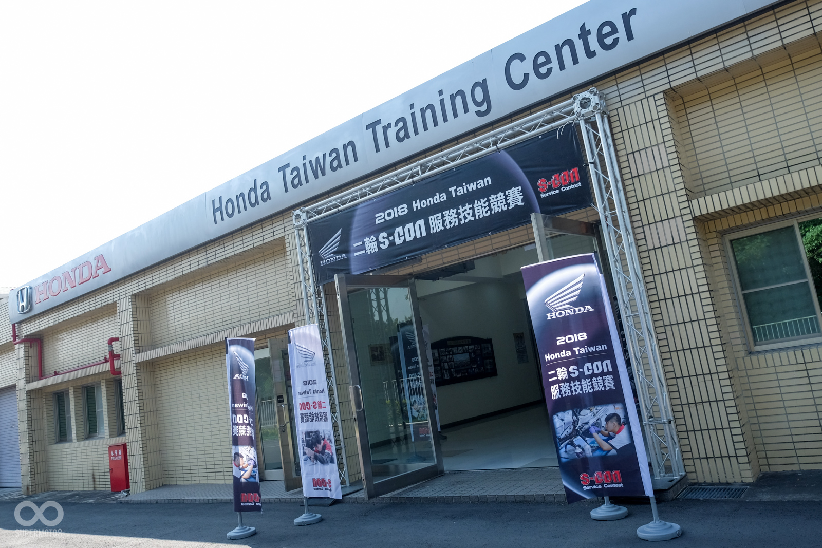 HONDA TAIWAN首次二輪S-CON競賽於屏東HONDA工廠內舉行