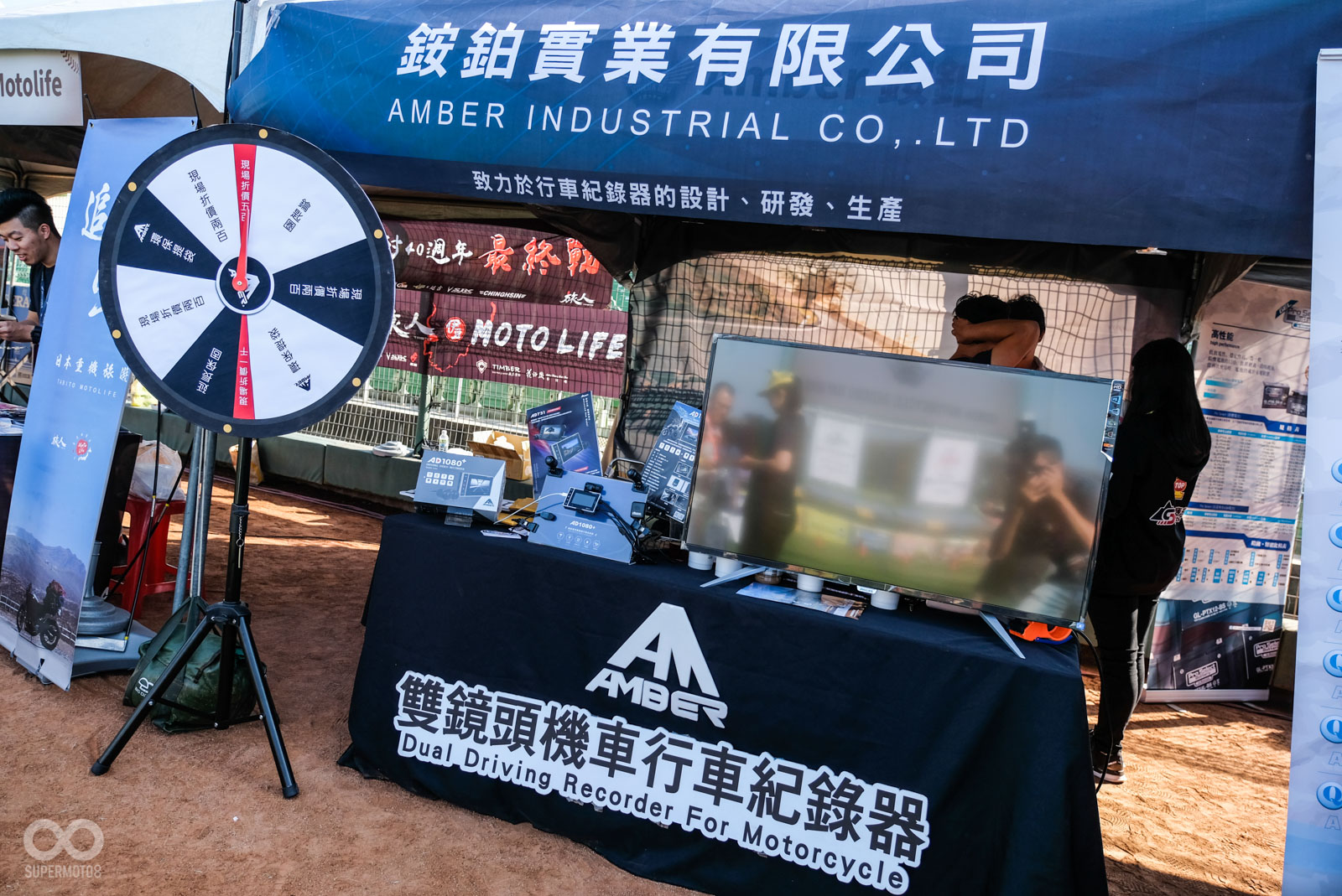 銨鉑行車記錄器