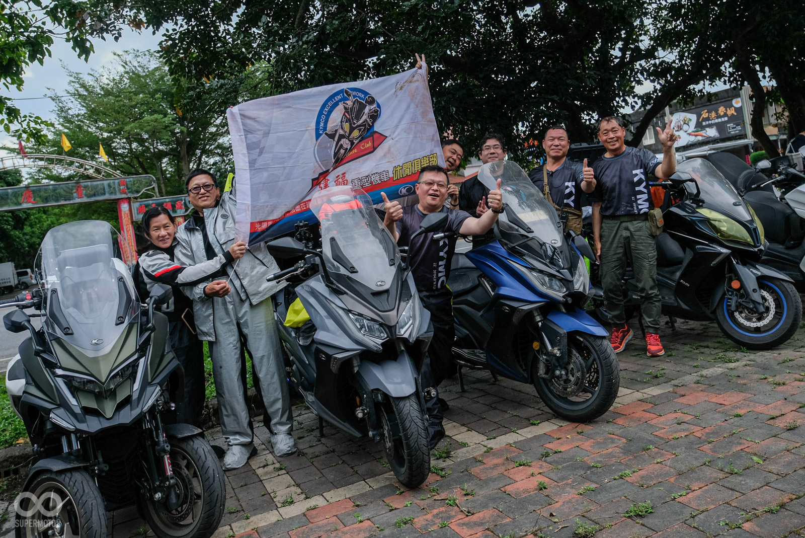 200多位KYMCO車主集結宜蘭外澳，參與2023年、第11屆環島活動！