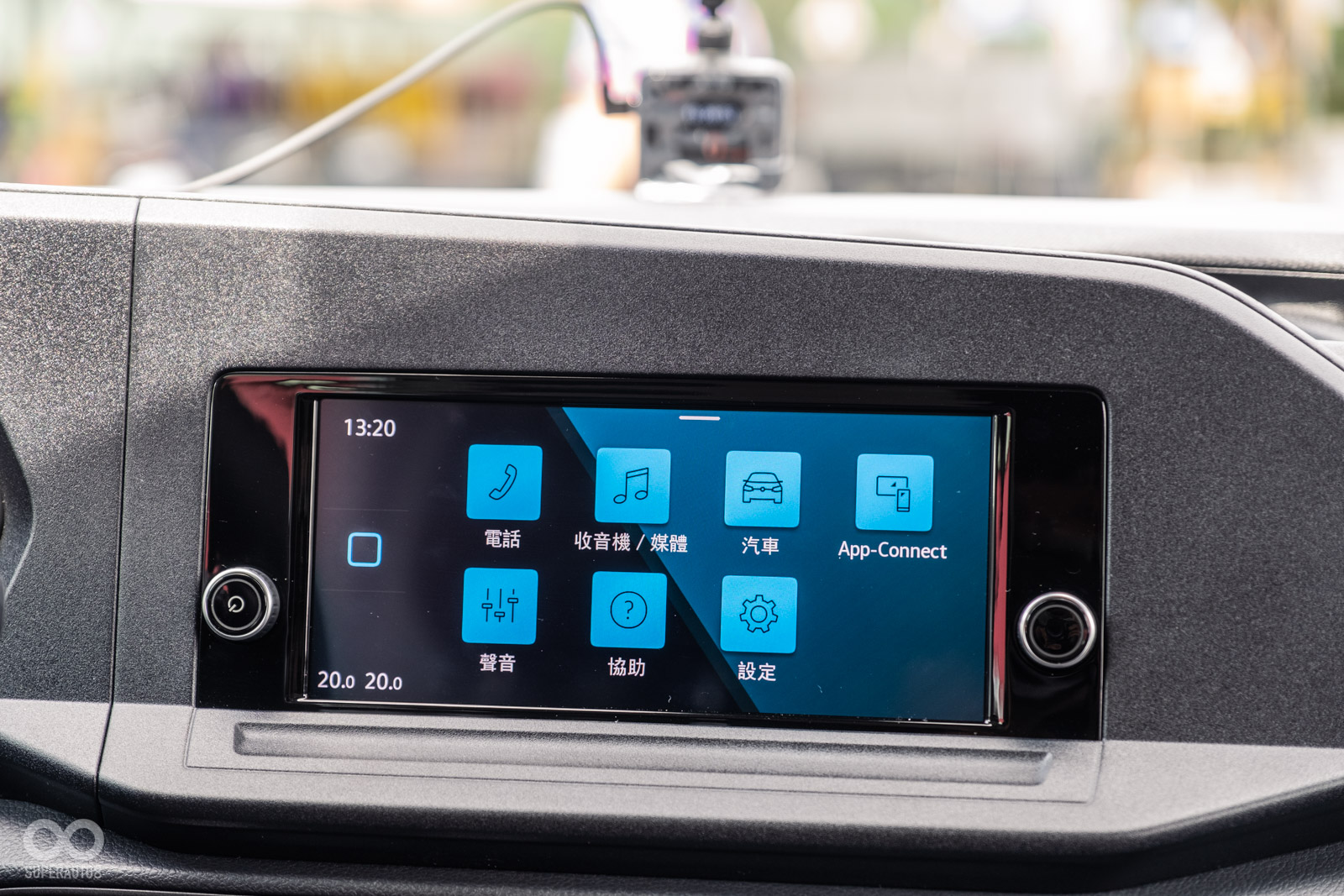 座艙分為採用舒適實用取向，但介面皆使用VW最新的軟體系統