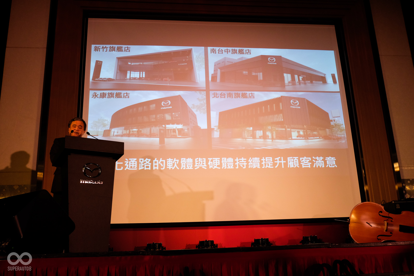 2018年MAZDA在台締造銷售佳績,2019年也將有旗艦展示中心開幕