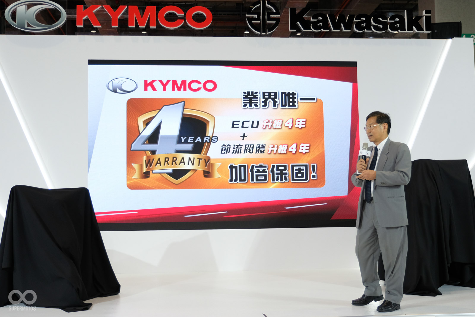 KYMCO 宣布提供 ECU與節流閥體 4 保固
