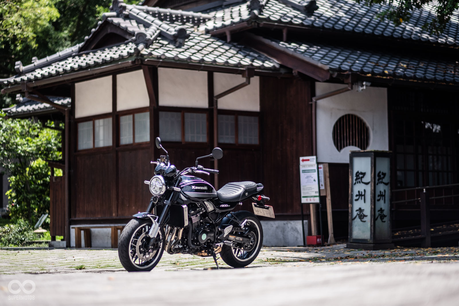 留存有美麗日式建築的紀州庵文學森林