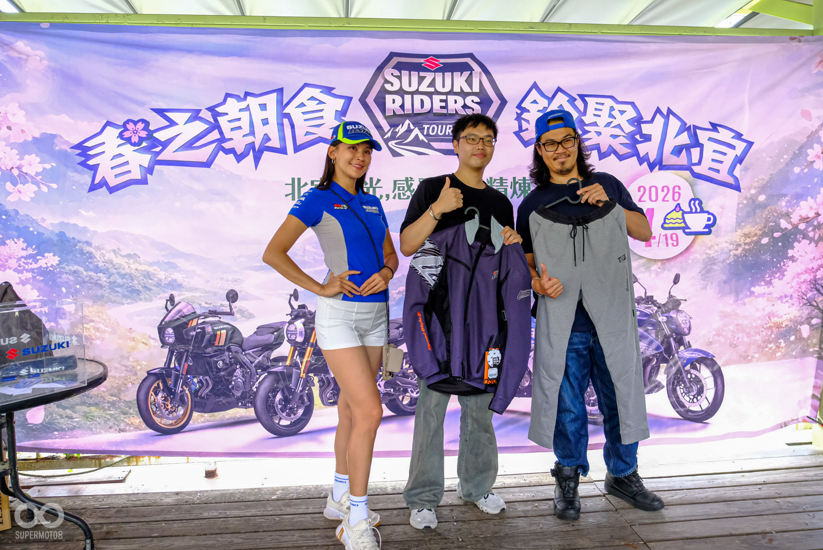 抽獎獎品相當精彩，最大獎則是價值萬元的 HYOD 部品