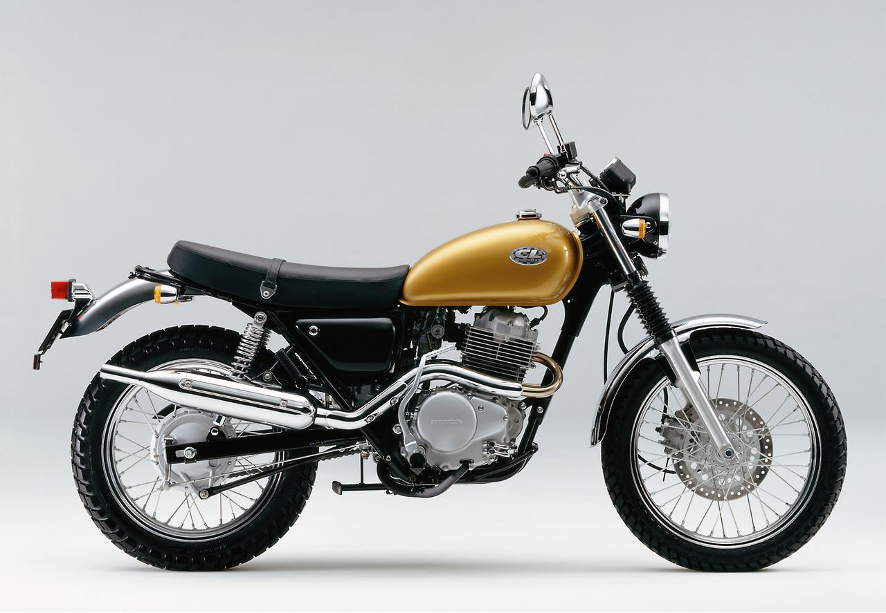 1998年發表末代CL400，採用跟神車CB400SS相同的架構打造