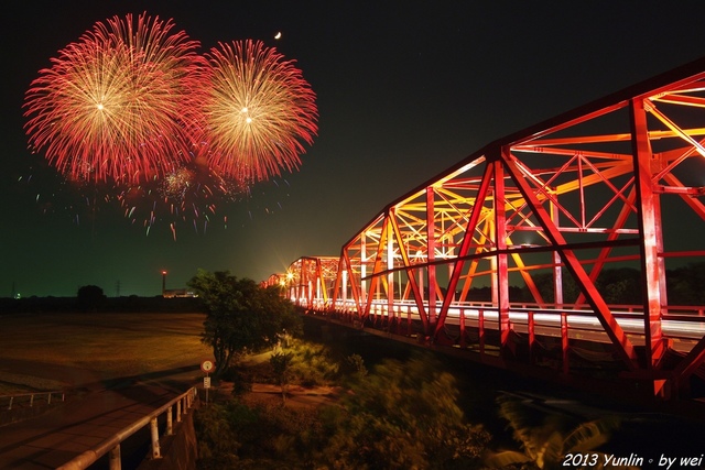 photo:http://blog.xuite.net/siba39/blog/132221775-夜%E3%80%82西螺大橋