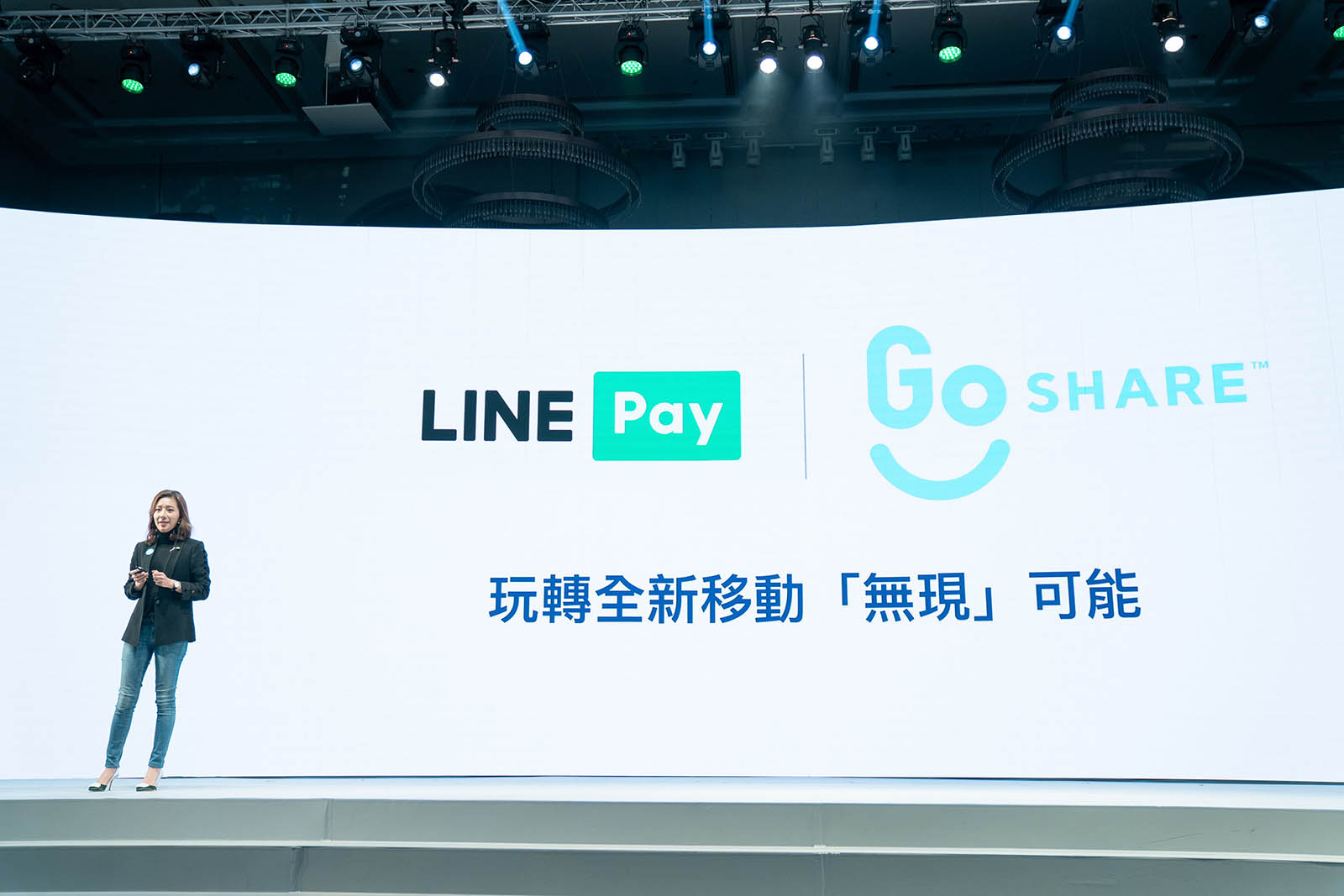 GoShare 移動共享服務與 LINE Pay 共同拓展靈活、便捷、高效的多元移動與支付體驗，惠及更多通勤族與玩樂族。期望結合兩大品牌的產品力與圈粉力，玩轉全新移動「無現」可能。圖為 GoShare 行銷總監 鄧運慈