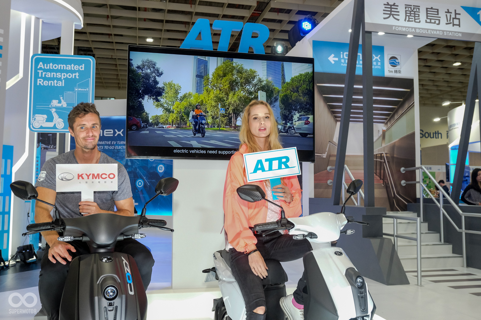 KYMCO今日在2019智慧城市展上發表了Automated Transport Rental自動化車輛租用系統