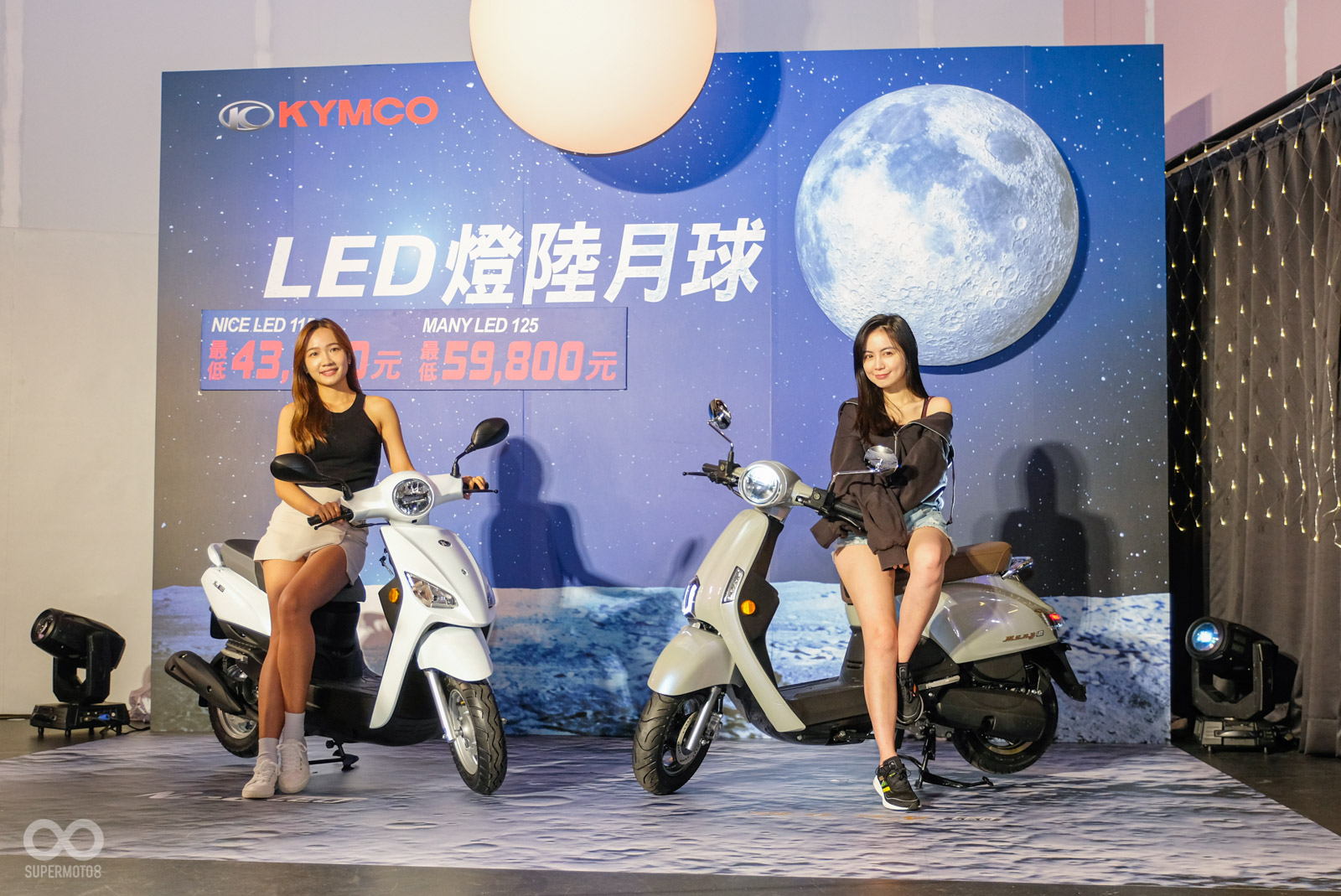 KYMCO針對Nice Many兩款車型推出新優惠外，全新彩光烤漆看起來也格外耀眼