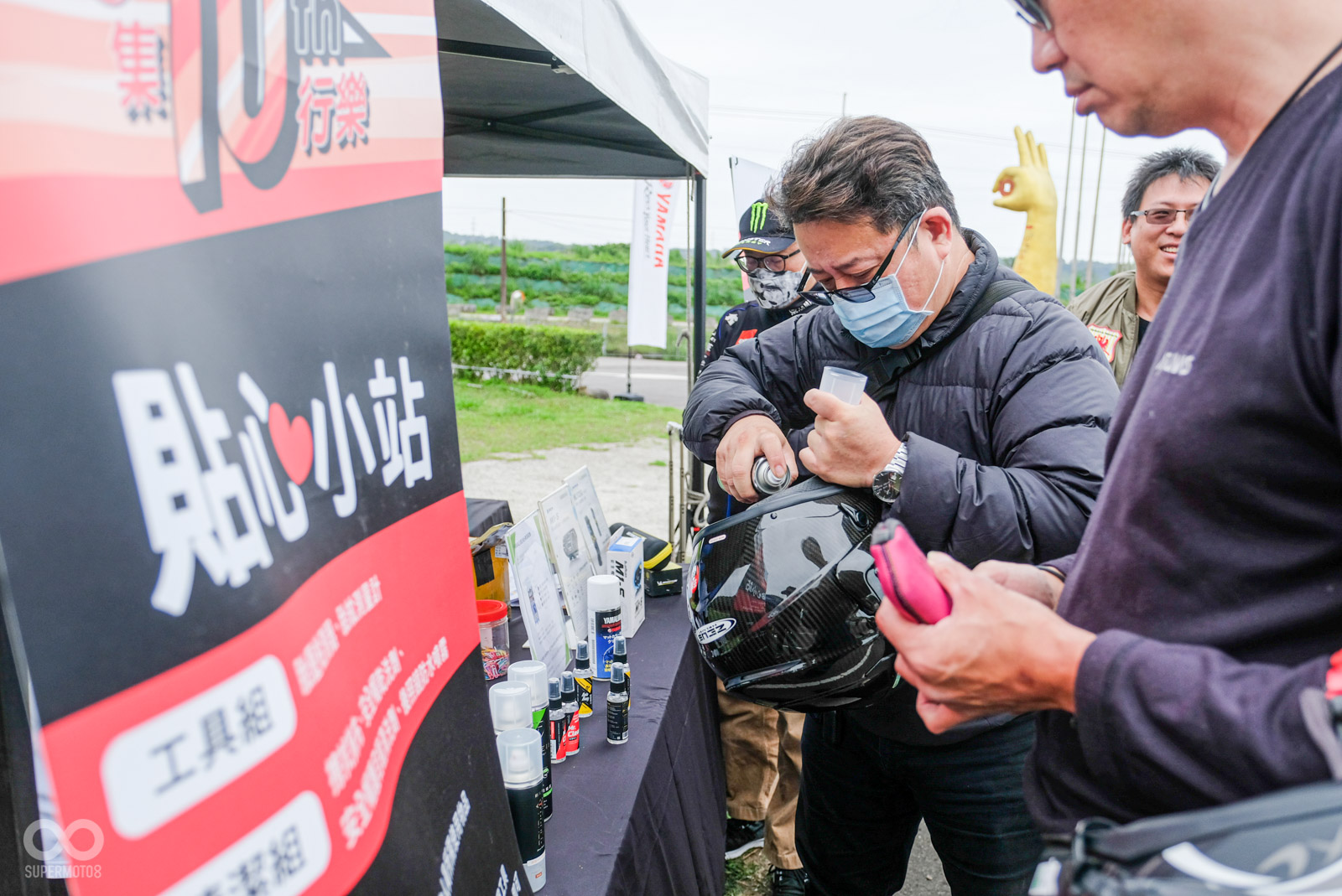 貼心小站讓你可以清潔裝備！