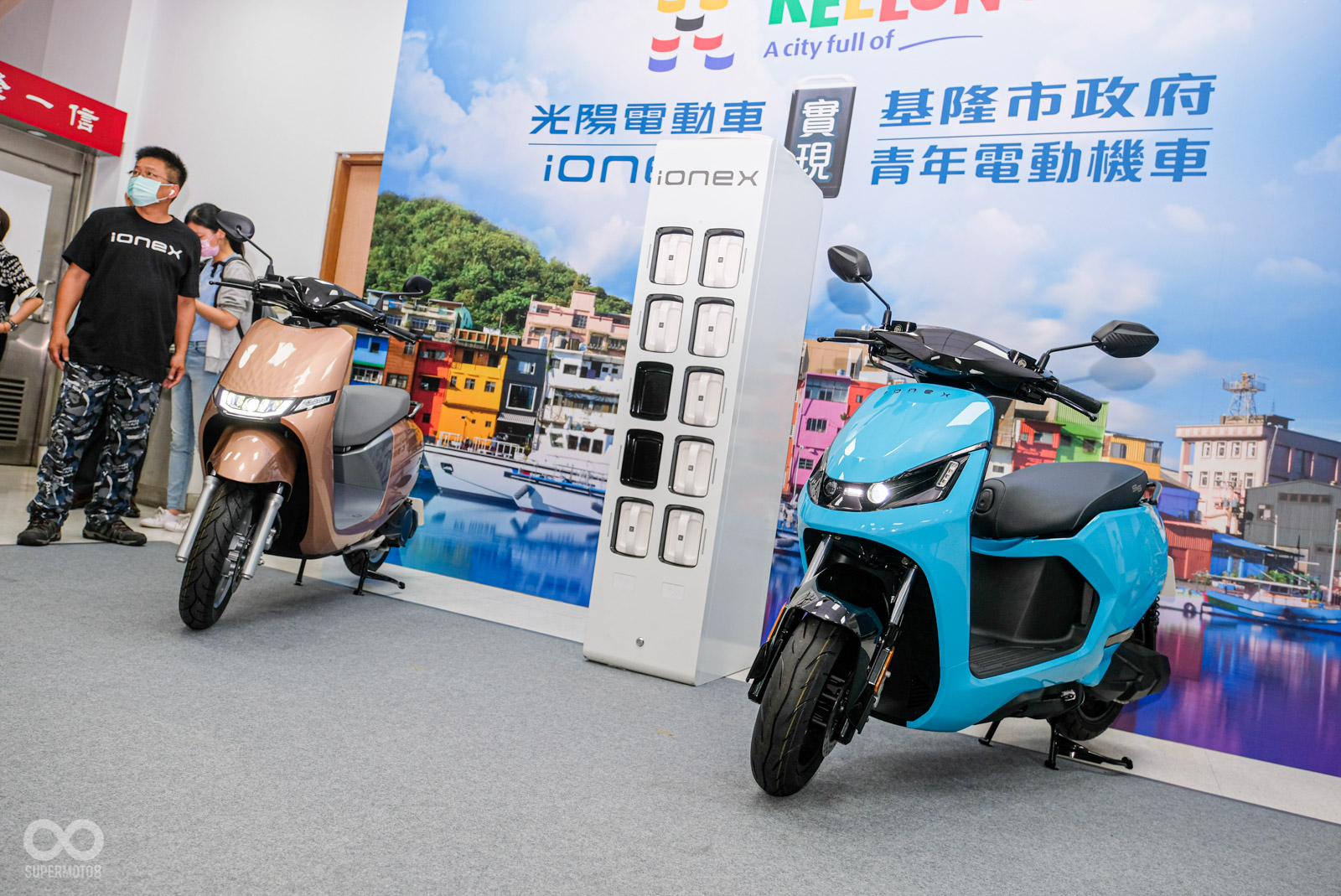 基隆市政府,真的要送青年電動機車了!