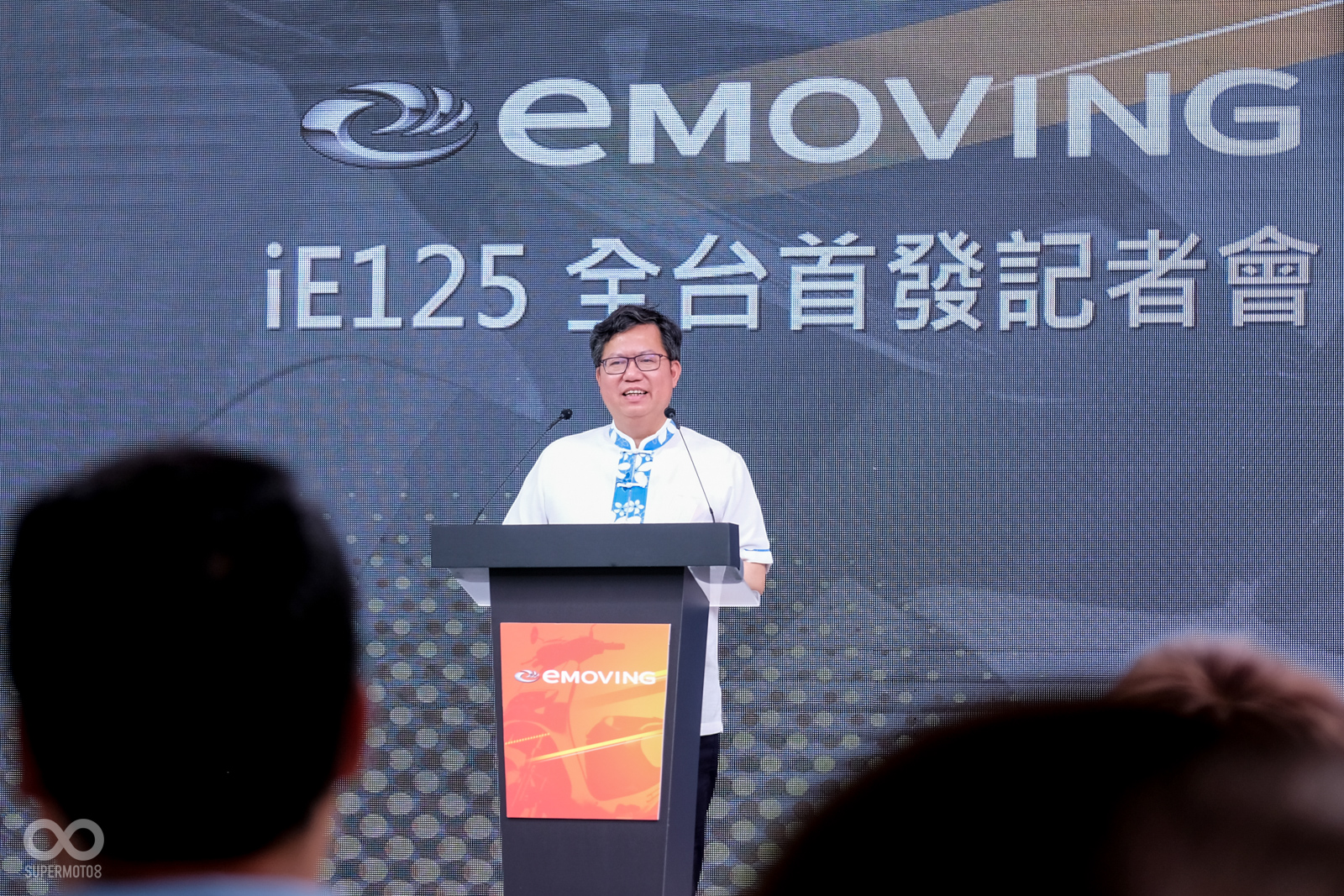 桃園市長 鄭文燦到場支持