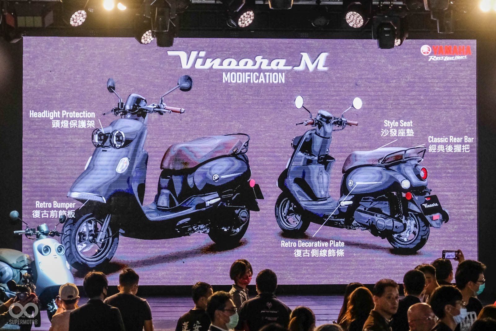 M版多了更多復古裝飾,但車色僅有一種可選,稍嫌可惜