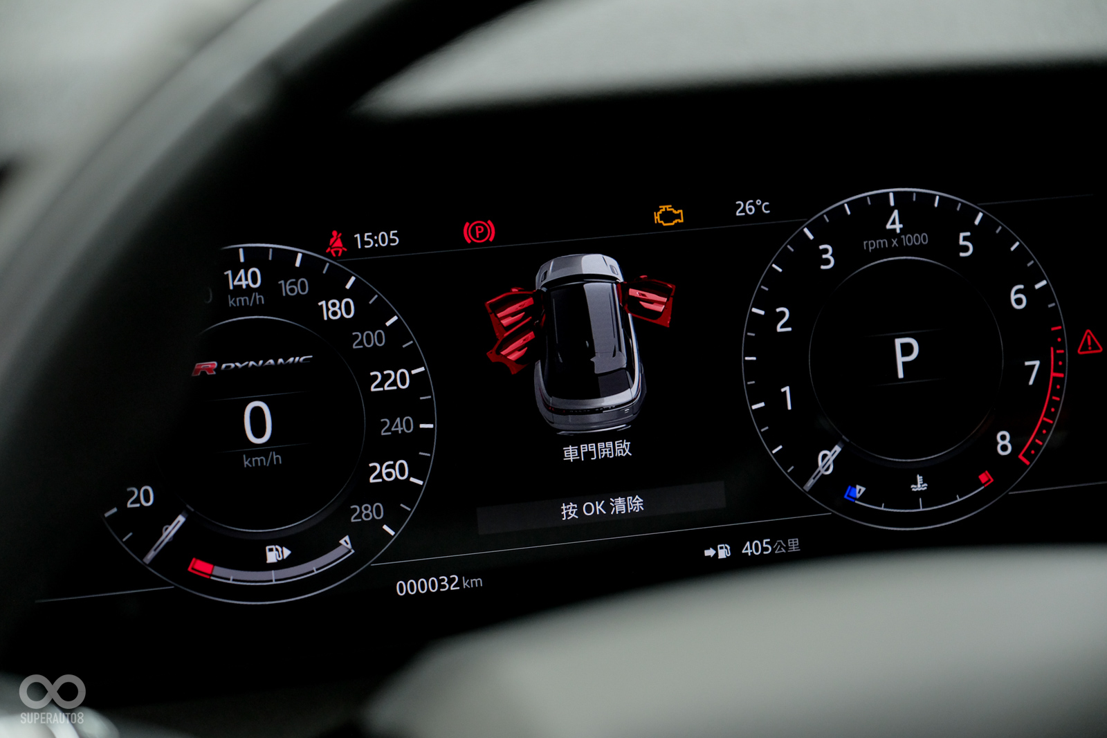 12.3吋全數位化HD虛擬儀表大幅提升車室質感