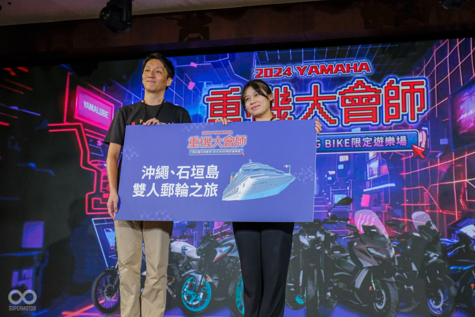 頭獎與加碼好禮,都是要送你出國玩,一人中獎兩人同行相當有誠意