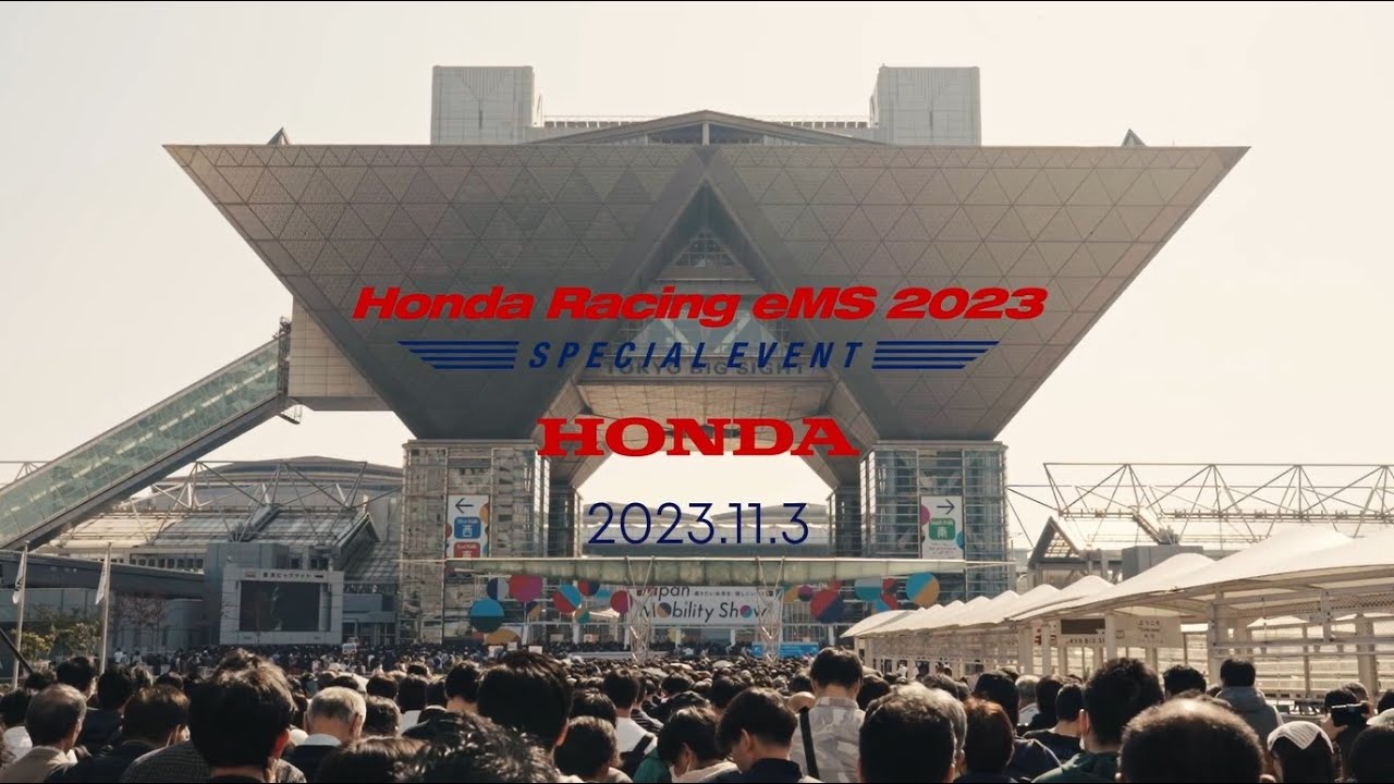 2023年首屆的Honda Racing eMS電競賽事
