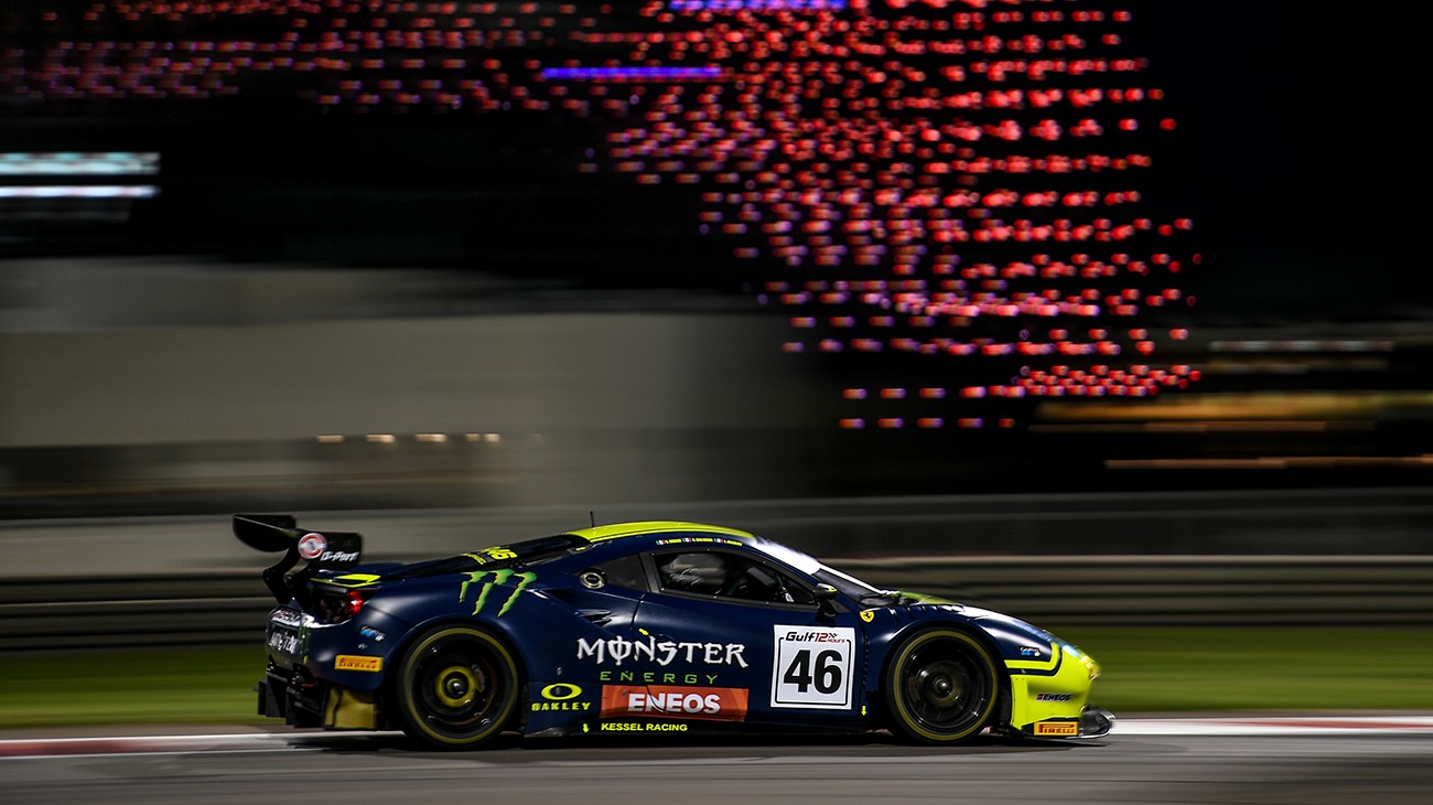 先前Rossi也曾駕駛FERRARI車款參加GT組別的賽事