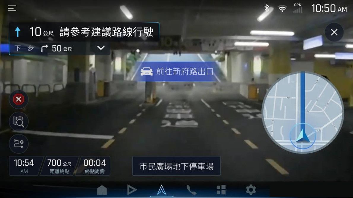 Drive⁺ Link全新升級之停車場智慧導航功能,將根據駕駛設定之目的地,自動判斷規劃最佳出口