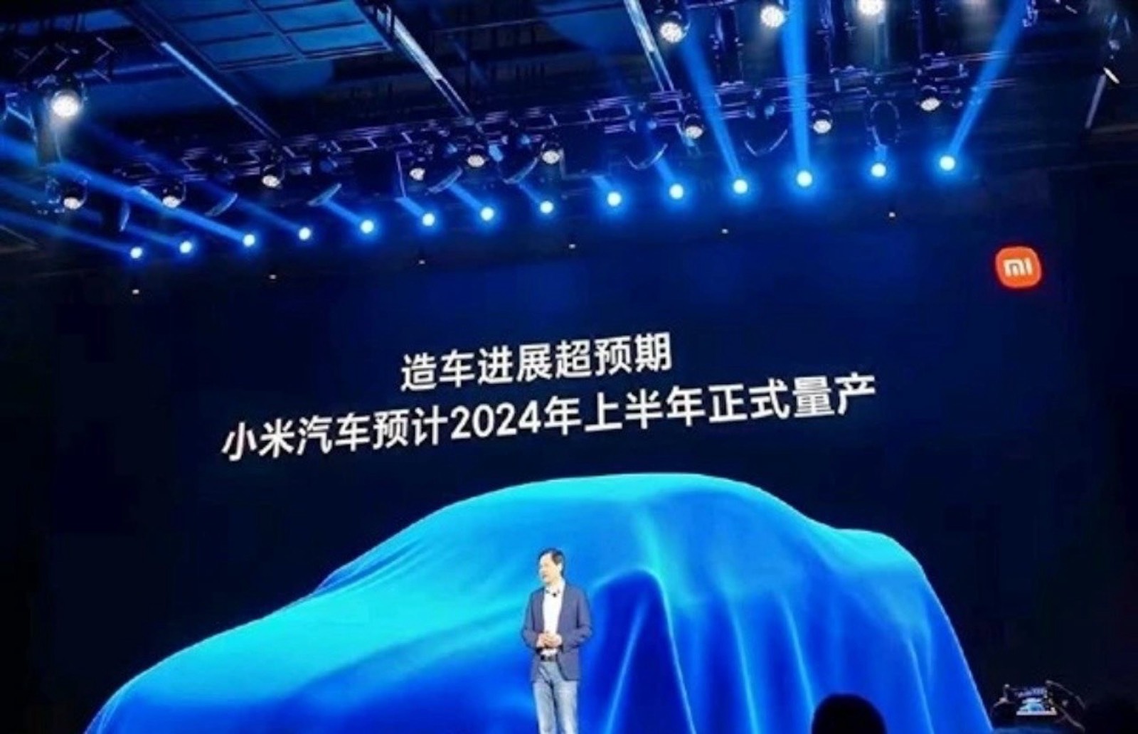 小米 SU7最快將於明年正式登場