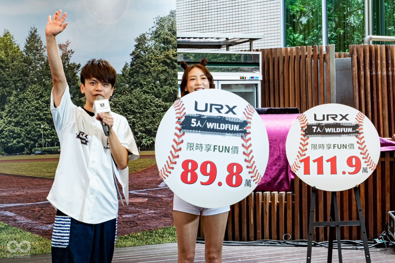 納智捷URX WILDFUN 野FUN版七月限時優惠價89.8萬元起!